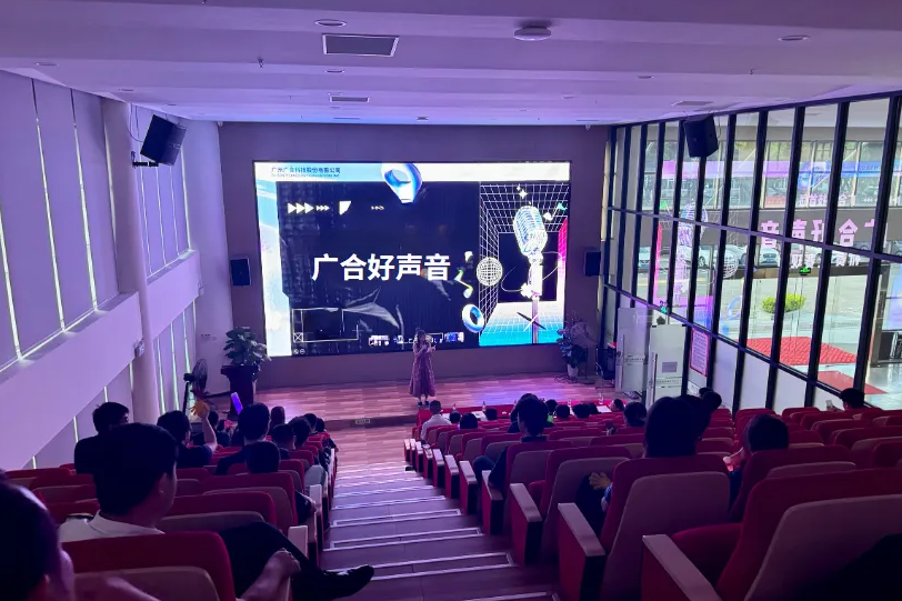 首届“部落先锋(中国)好声音”邀您共赏旋律之美